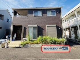 ●一宮市富士2丁目　中古一戸建て