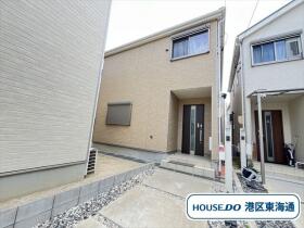 名古屋市港区泰明町１丁目　中古一戸建て