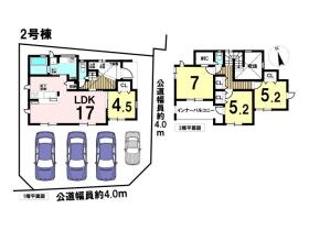 ブルーミングガーデン名古屋市中川区江松4丁目　全2棟　2号棟　新築一戸建て