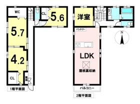名古屋市北区龍ノ口町３丁目　中古一戸建て