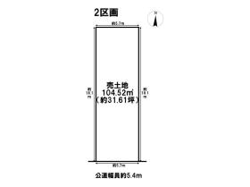 ○MELDIA中川区広田町362③　全3区画　2区画　建築条件なし土地