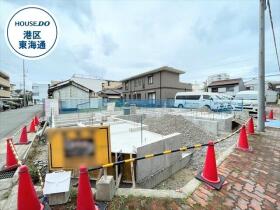 名古屋市港区港楽３丁目　全2棟　2号棟　新築一戸建
