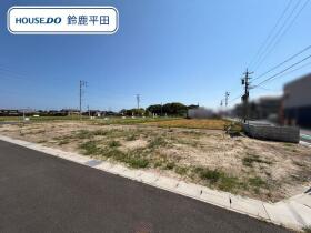 鈴鹿市東玉垣町　全12区画　2号地　建築条件なし土地