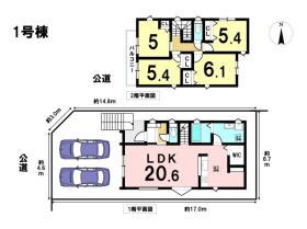 DB間取り図