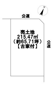 ●津島市江東町3丁目　建築条件なし土地