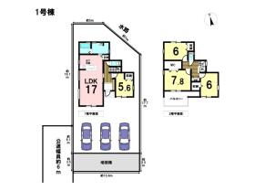 Livele Garden S桑名市江場第4　全5棟　1号棟　新築一戸建て