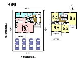 Livele Garden S桑名市江場第4　全5棟　4号棟　新築一戸建て