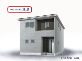 LIveleGardenS愛西市須依町前田面　全4棟　2号棟　新築一戸建て