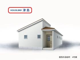 LIveleGardenS愛西市須依町前田面　全4棟　4号棟　新築一戸建て