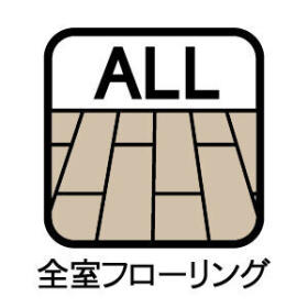 小橋方コーポラス　Ａ棟