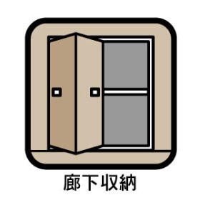 Livele Garden S中川区千音寺1丁目　全1棟　新築一戸建て
