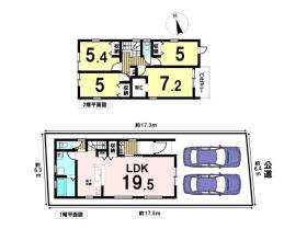 Livele Garden S中川区千音寺1丁目　全1棟　新築一戸建て