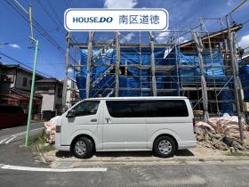 名古屋市南区内田橋2期　全3棟　1号棟　新築一戸建て