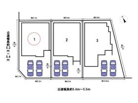 名古屋市南区内田橋2期　全3棟　1号棟　新築一戸建て
