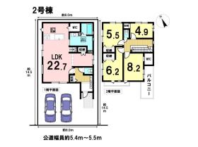 名古屋市南区内田橋2期　全3棟　2号棟　新築一戸建て