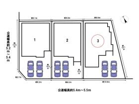 名古屋市南区内田橋2期　全3棟　3号棟　新築一戸建て