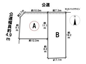 岐阜市西荘1丁目　全2棟　A棟　新築一戸建て