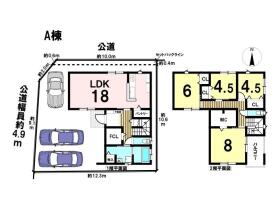 DB間取り図