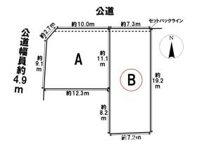 岐阜市西荘1丁目　全2棟　B棟　新築一戸建て