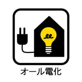 岐阜市竜田町5丁目　全2棟　A棟　新築一戸建て