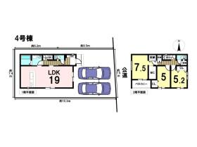 グランファーレ名古屋市中川区中島新町2丁目　全8棟　4号棟　新築一戸建て