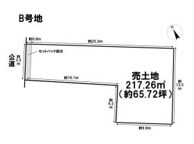 ◎三重郡川越町大字豊田　全2区画　B号地　建築条件付き土地