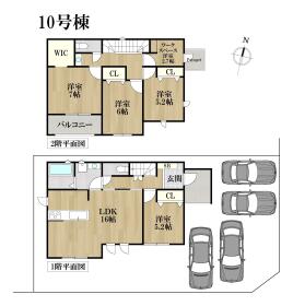 リナージュ名古屋市港区船頭場１丁目　全13区画　10号棟　新築一戸建