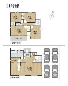 リナージュ名古屋市港区船頭場１丁目　全13区画　11号棟　新築一戸建
