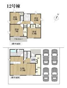 リナージュ名古屋市港区船頭場１丁目　全13区画　12号棟　新築一戸建