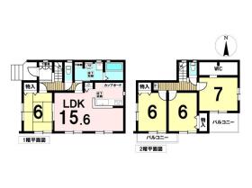 一宮市小信中島字中平　新築一戸建て
