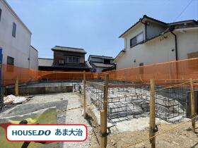 ブルーミングガーデンあま市上萱津白髭　全1棟　新築一戸建て