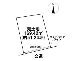 あま市甚目寺郷中　建築条件なし土地