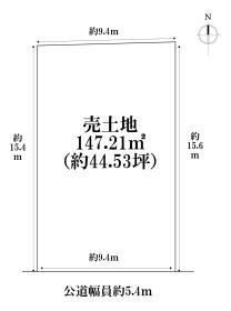 名古屋市熱田区二番１丁目　建築条件なし土地