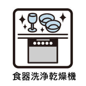 ミラスモ名古屋市緑区旭出3丁目　全2棟　2号棟　新築一戸建て