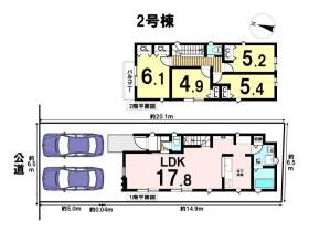 DB間取り図