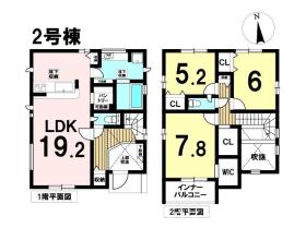 □○ブルーミングガーデン大治町三本木寒宿　全4棟　2号棟　新築一戸建て