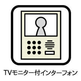 □○ブルーミングガーデン大治町三本木寒宿　全4棟　3号棟　新築一戸建て