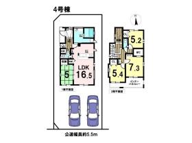 □○ブルーミングガーデン大治町三本木寒宿　全4棟　4号棟　新築一戸建て