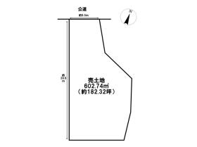 ●四日市市松本4丁目　建築条件なし土地