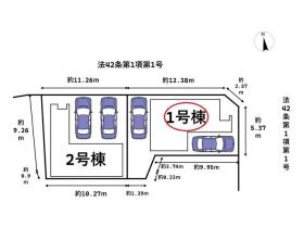 ミラスモ名古屋市南区白雲町068②　全2棟　1号棟　新築一戸建て