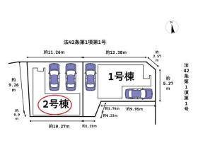 ミラスモ名古屋市南区白雲町068②　全2棟　2号棟　新築一戸建て