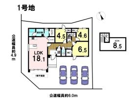 アシタテラス員弁町　1号地　新築一戸建て