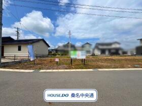 アシタテラス員弁町　全29区画　2号地　建築条件付き土地