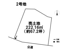 アシタテラス員弁町　全29区画　2号地　建築条件付き土地
