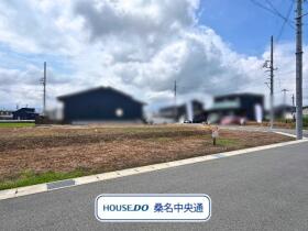 アシタテラス員弁町　全29区画　14号地　建築条件付き土地