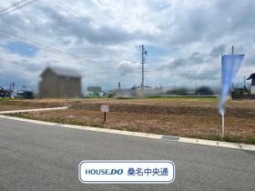 アシタテラス員弁町　全29区画　16号地　建築条件付き土地