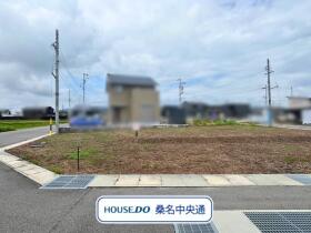 アシタテラス員弁町　全29区画　21号地　建築条件付き土地