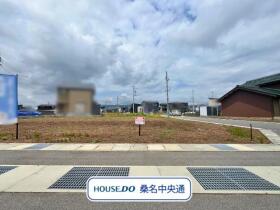 アシタテラス員弁町　全29区画　22号地　建築条件付き土地