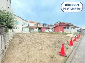 名古屋市中川区若山町3丁目　全2区画　2号地　建築条件なし土地