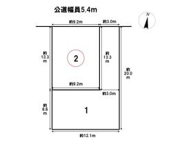 名古屋市中川区若山町3丁目　全2区画　2号地　建築条件なし土地